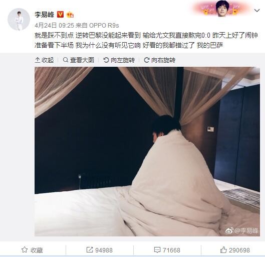 ”不同年龄的人来看这部影片，都能找回属于自己青春的那份悸动，“每个人是不一样的，但青春是相同的”